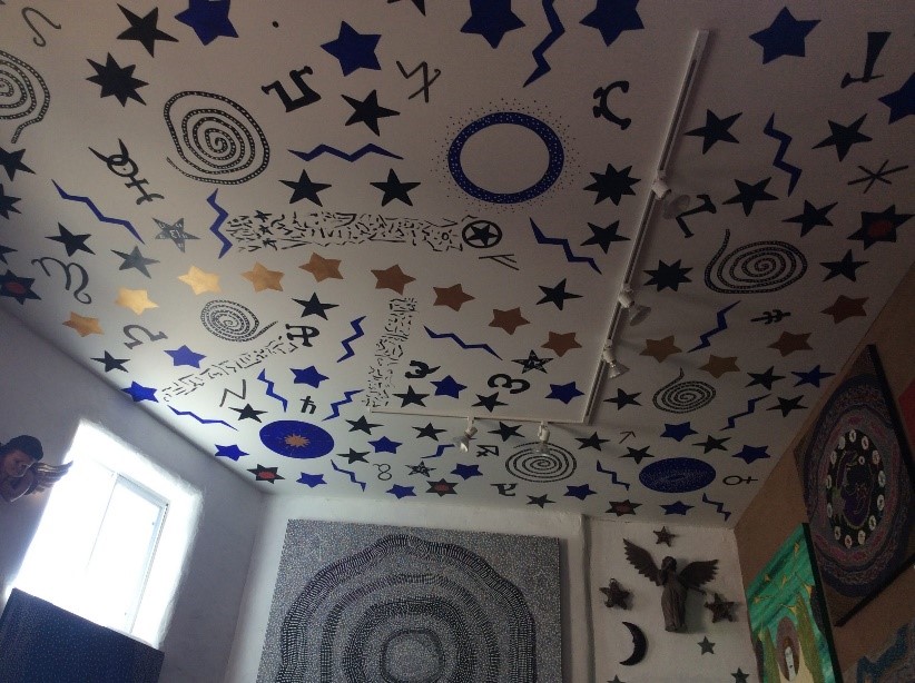 Temple of Illumination Cieling